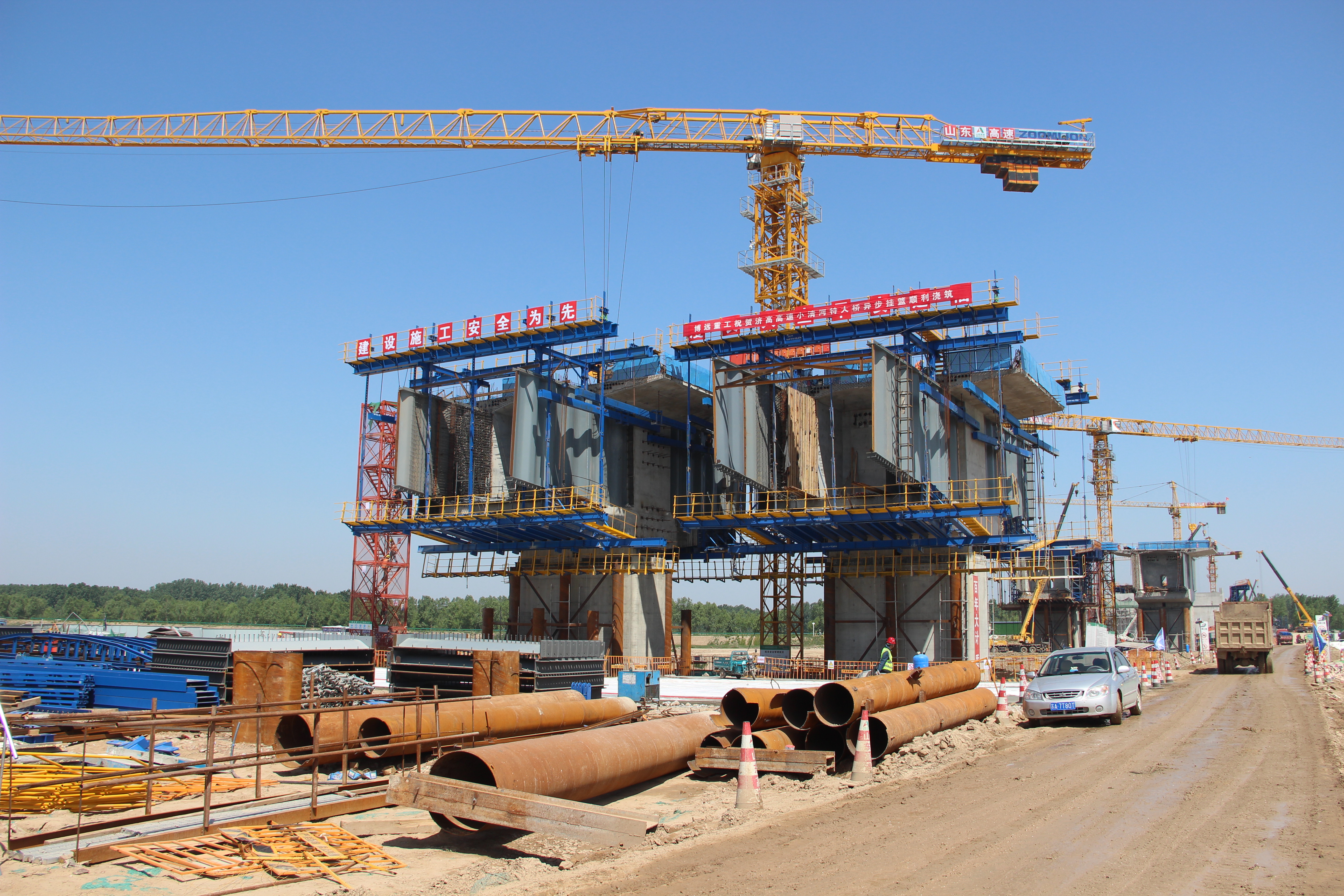 濟(jì)高高速小清河異步掛籃項目