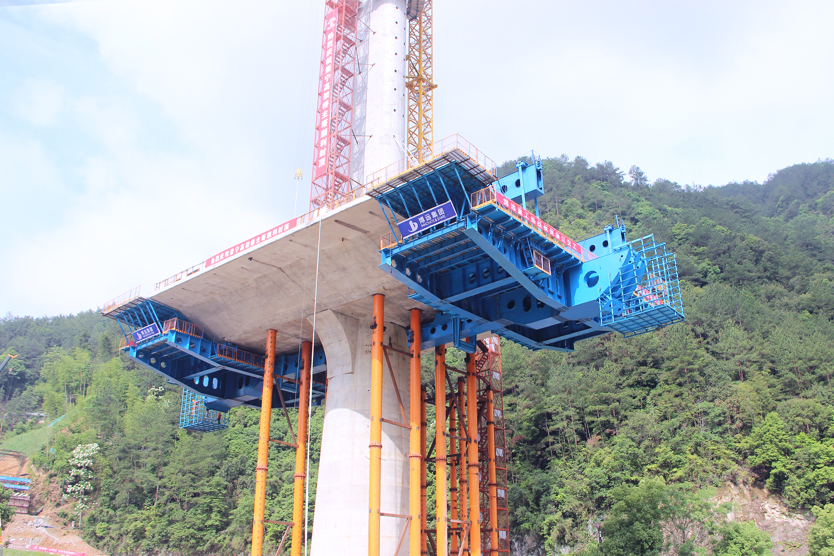 景寧高架橋牽索掛籃項目