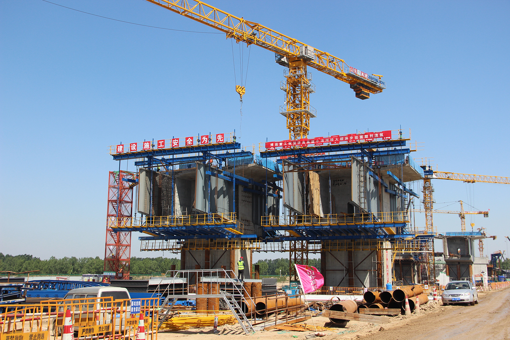 祝賀|濟高高速小清河特大橋異步掛籃順利澆筑/提升