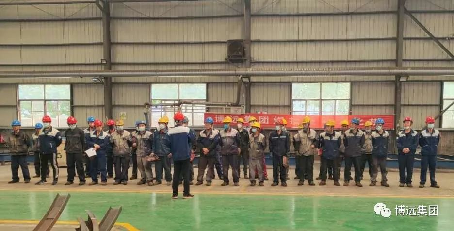 以賽促練，以練出才--博遠(yuǎn)集團(tuán)第四屆焊工比武大賽圓滿成功