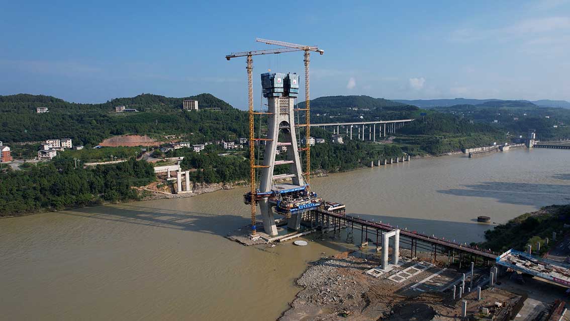 祝賀 | 成都建工蒼溪縣肖家壩大橋牽索掛籃首次行走順利完成！