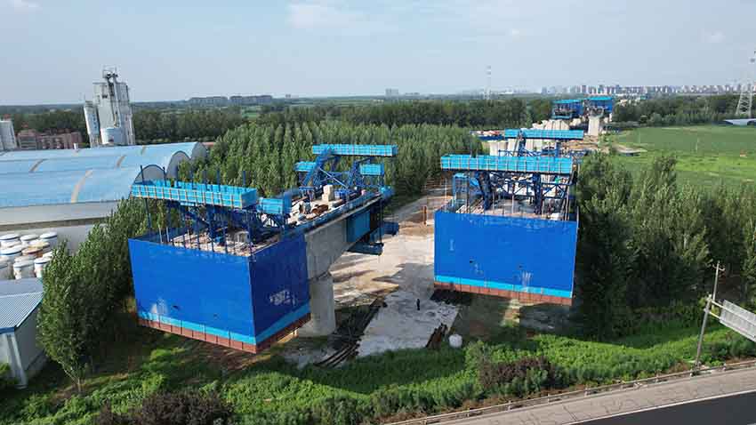 中鐵六局石衡滄港城際鐵路衡黃段站前4標(biāo)動走線特大橋跨黃石高速連續(xù)梁